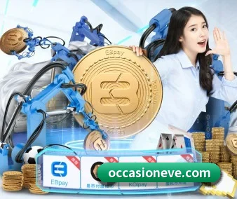 开运体育 APP 界面